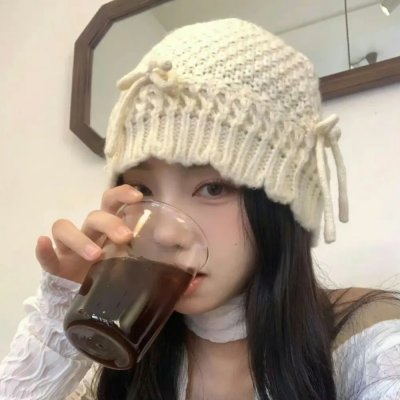 算命